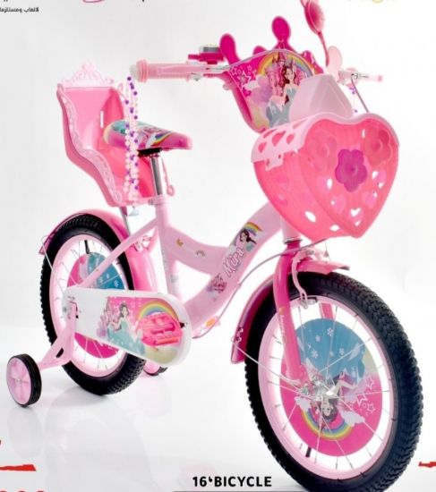 صورة دراجة مقاس 12,14,16